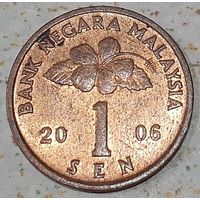 Малайзия 1 сен, 2006 (7-1-58)