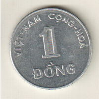 Южный Вьетнам 1 донг 1971