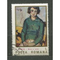 Живопись. Женский портрет. Румыния. 1986