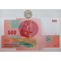 Werty71 КОМОРСКИЕ ОСТРОВА 500 ФРАНКОВ 2006 UNC банкнота Коморы