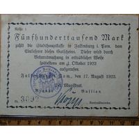 500000 марок 1923г. Фалкенбург -редкая-