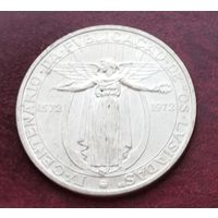 Серебро 0.659! Португалия 50 эскудо, 1972 400 лет эпопее "Лузиад"