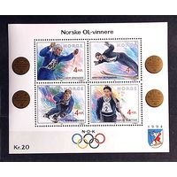 Норвегия: малый лист - Олимпийские чемпионы, 1992г (8,0 МЕ)