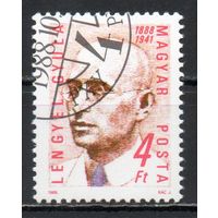 100-летие со дня рождения Дьюла Лендьела Венгрия 1988 год серия из 1 марки