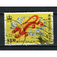Британский Гонконг - 1988 - Китайский новы год. Год дракона 1,3$ - [Mi.533] - 1 марка. Гашеная.  (LOT AJ21)