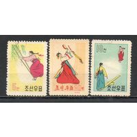 Национальные танцы КНДР 1964 год серия из 3-х марок