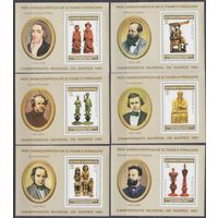 1981 Сан-Томе и Принсипи 703/B61-710/B66 Шахматы/гроссмейстеры 70,00 евро