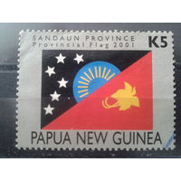 Папуа Новая Гвинея, 2001. Флаг провинции Сандаун, концевая, Mi-4,00 евро гаш.