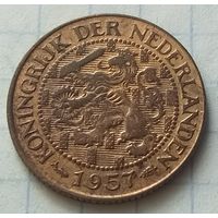 Суринам 1 цент, 1957     ( 7-6-5 )