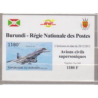 Авиация  самолеты блоки  Бурунди  2012 год ЧИСТЫЙ