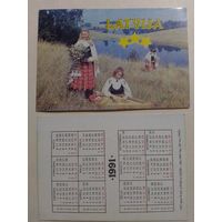 Карманный календарик. Латвия.1991 год
