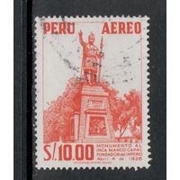 Перу 1959  Архитектура  Памятники, монументы / Памятник Манко Капаку Михель PE 586