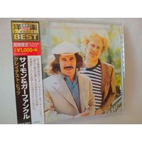 Simon & Garfunkel - Greatest Hits (made in Japan)