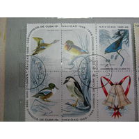 Марки - фауна, Куба, птицы, праздники - с Рождеством и Новым годом