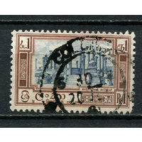 Цейлон (Шри-Ланка) - 1958/1959 - Руины Мадиригирии 1R - [Mi.307] - 1 марка. Гашеная.  (Лот 33CP)