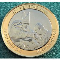 Западная Сахара. 500 песет 2010 год UC#103 "Иоанн Павел II и Хуан Карлос I"