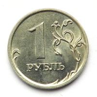 1 рубль 2007 ммд (77)