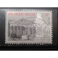 Бельгия 1982 Дворец правосудия - 150 лет