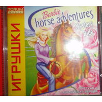 Barbie. Horse Fdventures Mystery Ride  Игры под Винду (Games for Windows)
