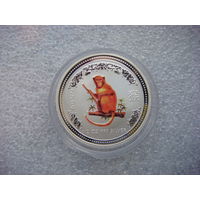 50 центов 2004 Австралия Год Обезьяны Цветная Лунный календарь Серебро