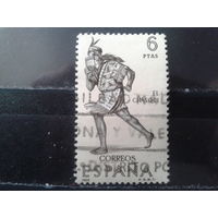 Испания 1966 Инка гонец, концевая