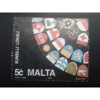 Мальта 1993 Гербы, марка из блока