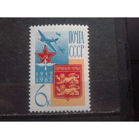 1962, Эскадрилья Нормандия-Неман**