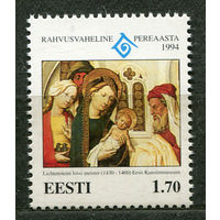 Живопись. Святое семейство. Эстония. 1994. Полная серия 1 марка. Чистая