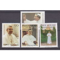 Папа римский Религия Известные люди Личности Память о папе Иоанне Павле I 1978 год лот 17 ЧИСТАЯ ПОЛНАЯ СЕРИЯ