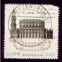 1 марка 2001 год Германия 2196