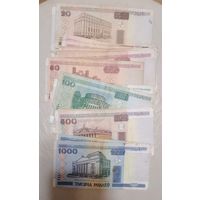 Лот  банкнот Беларуси из обращения  образца 2000 (34шт)