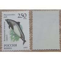 Россия 1993 Фауна мира.Морская свинья