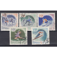 Спорт. Олимпийские игры. СССР. 1985. 5 марок (полная серия).