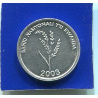 Руанда 1 франк 2003 UNC