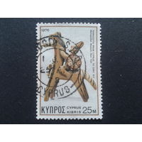 Кипр 1976 стандарт 7 век