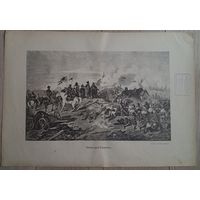 ВКЛ Битва под Парнавой  Гравюра 1901 года