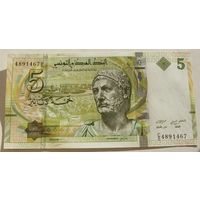 Тунис. 5 динаров 2013 года   Номер по каталогу: P95
