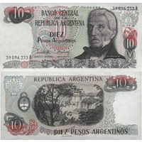 Аргентина 10 Песо 1983 UNC П1-409