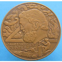 Германия медаль календарь 1973 Юпитер (2-252) распродажа коллекции