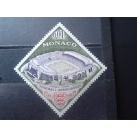 Монако 1963 Стадион Уэмбли в Лондоне, к 100-летию футбола**