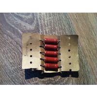 Резистор 300 кОм (МЛТ-2, цена за 1шт)