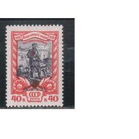 СССР-1958, (Заг.2080),  *  , Компартия Украины