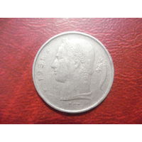 1 франк 1951 года Бельгия (Ё)