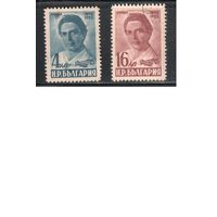 Болгария-1948, (Мих.665-666),   гаш. , Личности, Писатель (полная серия)
