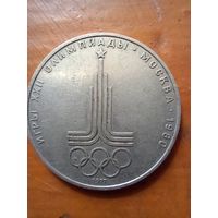 Продам  3  монеты игр Олимпиады Москвы
