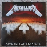 METALLICA - 1986 - MASTER OF PUPPETS (EUROPE) LP