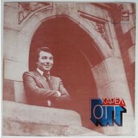 LP Karel Gott / Карел Готт - Скрипка Паганини (1980)