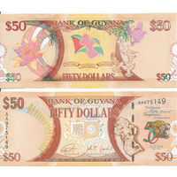 Гайана 50 долларов образца 2016 года UNC p41