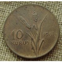 10 курушей 1967 Турция