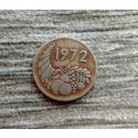 Werty71 Алжир 20 сантимов 1972 Рог Изобилия